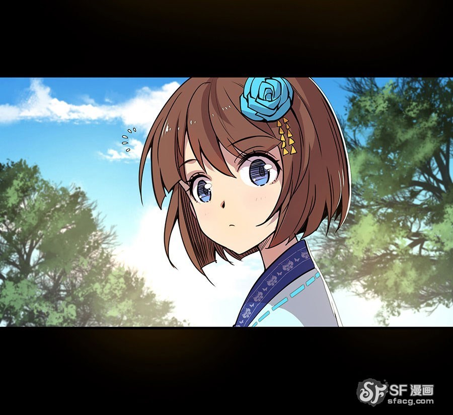 Martial King’s Retired Life Chapter 06 Gambar 49